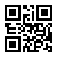 QR-Code zur Seite https://www.isbn.de/9783126221481