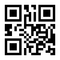 QR-Code zur Seite https://www.isbn.de/9783126221542