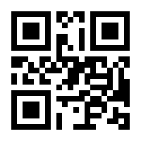 QR-Code zur Seite https://www.isbn.de/9783126221689