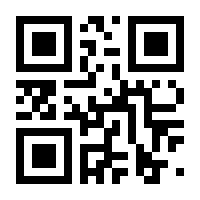 QR-Code zur Seite https://www.isbn.de/9783126221801
