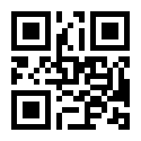 QR-Code zur Seite https://www.isbn.de/9783126221979