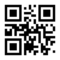 QR-Code zur Seite https://www.isbn.de/9783126222464