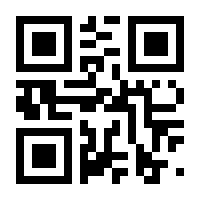 QR-Code zur Seite https://www.isbn.de/9783126222686