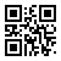 QR-Code zur Seite https://www.isbn.de/9783126223836