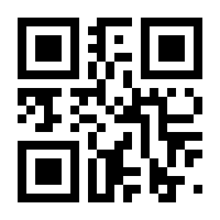 QR-Code zur Seite https://www.isbn.de/9783126223843