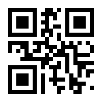 QR-Code zur Seite https://www.isbn.de/9783126231602