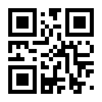 QR-Code zur Seite https://www.isbn.de/9783126235013