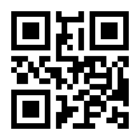 QR-Code zur Seite https://www.isbn.de/9783126235051