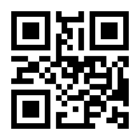 QR-Code zur Seite https://www.isbn.de/9783126235075