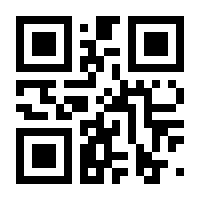 QR-Code zur Seite https://www.isbn.de/9783126235082