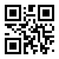 QR-Code zur Seite https://www.isbn.de/9783126235099