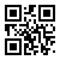 QR-Code zur Seite https://www.isbn.de/9783126235105
