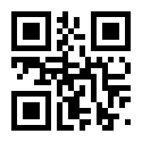 QR-Code zur Seite https://www.isbn.de/9783126235150