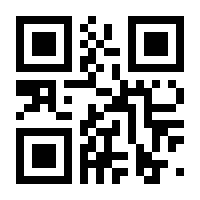 QR-Code zur Seite https://www.isbn.de/9783126235310