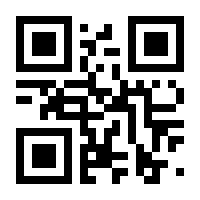 QR-Code zur Seite https://www.isbn.de/9783126236041
