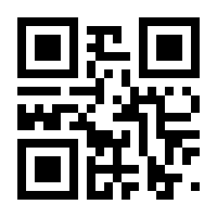 QR-Code zur Seite https://www.isbn.de/9783126236089