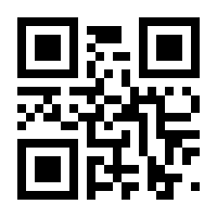 QR-Code zur Seite https://www.isbn.de/9783126236171