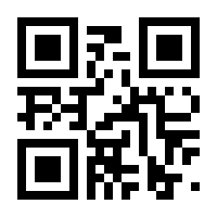 QR-Code zur Seite https://www.isbn.de/9783126236201