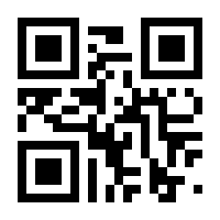 QR-Code zur Seite https://www.isbn.de/9783126236218
