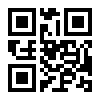 QR-Code zur Seite https://www.isbn.de/9783126236249