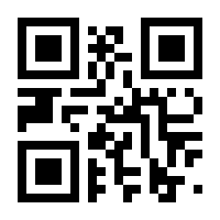QR-Code zur Seite https://www.isbn.de/9783126236263