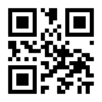 QR-Code zur Seite https://www.isbn.de/9783126236287