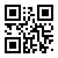 QR-Code zur Seite https://www.isbn.de/9783126236317
