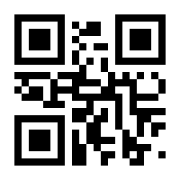 QR-Code zur Seite https://www.isbn.de/9783126236331