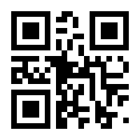 QR-Code zur Seite https://www.isbn.de/9783126236447