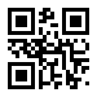 QR-Code zur Seite https://www.isbn.de/9783126236485