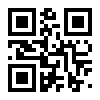 QR-Code zur Seite https://www.isbn.de/9783126236492