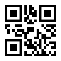 QR-Code zur Seite https://www.isbn.de/9783126236775