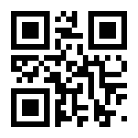 QR-Code zur Seite https://www.isbn.de/9783126238229