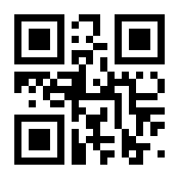 QR-Code zur Seite https://www.isbn.de/9783126239196