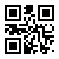 QR-Code zur Seite https://www.isbn.de/9783126239387