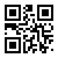 QR-Code zur Seite https://www.isbn.de/9783126239530