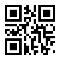 QR-Code zur Buchseite 9783126240086