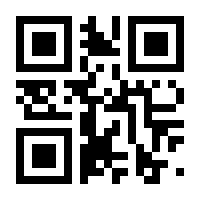 QR-Code zur Seite https://www.isbn.de/9783126240109