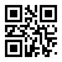 QR-Code zur Seite https://www.isbn.de/9783126240116