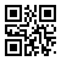 QR-Code zur Seite https://www.isbn.de/9783126240123