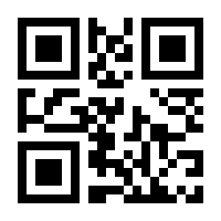 QR-Code zur Seite https://www.isbn.de/9783126240215