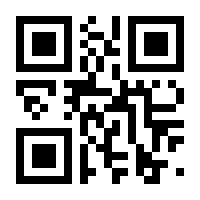 QR-Code zur Seite https://www.isbn.de/9783126240253