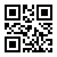 QR-Code zur Seite https://www.isbn.de/9783126240871