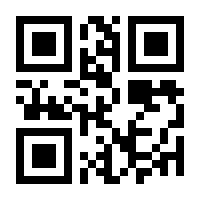 QR-Code zur Seite https://www.isbn.de/9783126240918