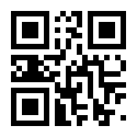 QR-Code zur Seite https://www.isbn.de/9783126243117
