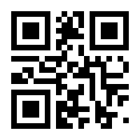 QR-Code zur Seite https://www.isbn.de/9783126243148