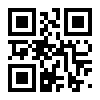 QR-Code zur Seite https://www.isbn.de/9783126243230