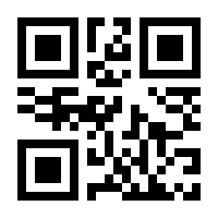 QR-Code zur Seite https://www.isbn.de/9783126243339