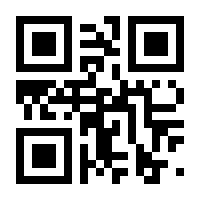 QR-Code zur Seite https://www.isbn.de/9783126243346