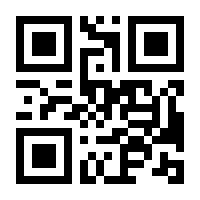 QR-Code zur Seite https://www.isbn.de/9783126243360